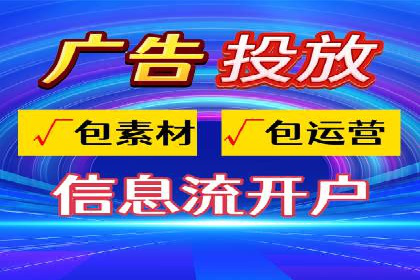 SEM营销推广在移动端的创新应用与案例