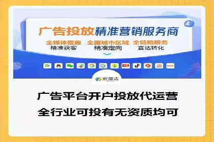 SEM运营公司案例解析：效果营销之道